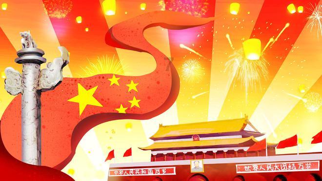 河洛群侠传
